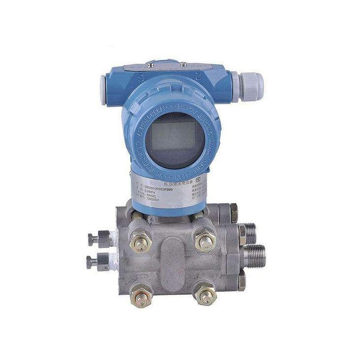 3051智能型壓力/差壓變送器